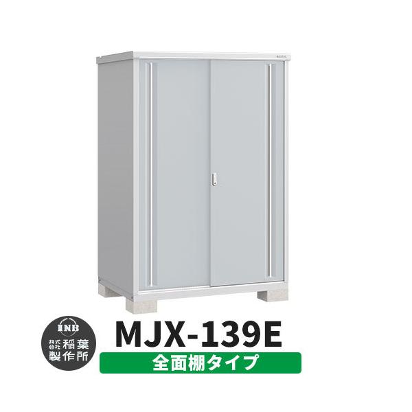 Ciou Vv[ MJX-139E SʒI^Cv fڎʐ^:v`iVo[ E^Cv XCh ^ ꕨu