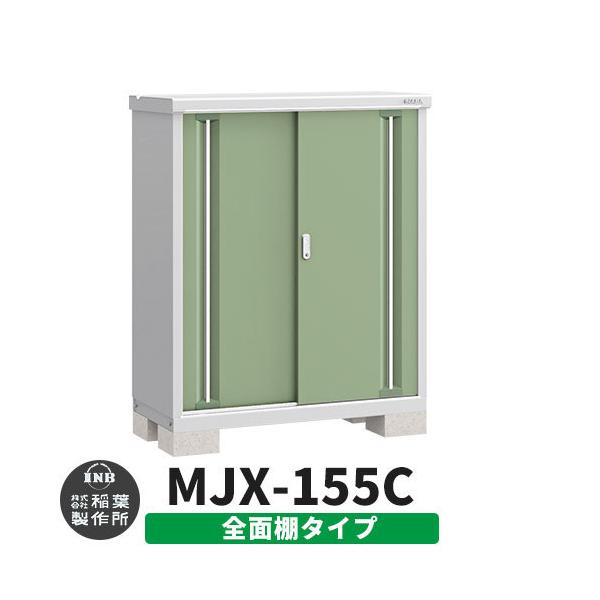 Ciou Vv[ MJX-155C SʒI^Cv fڎʐ^:VF[hO[ C^Cv XCh ^ ꕨu