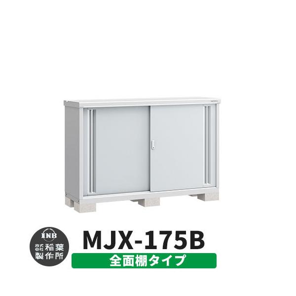 Ciou Vv[ MJX-175B SʒI^Cv fڎʐ^:v`iVo[ B^Cv XCh ^ ꕨu