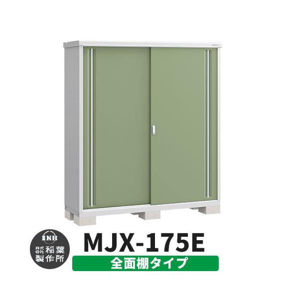 Ciou Vv[ MJX-175E SʒI^Cv fڎʐ^:VF[hO[ E^Cv XCh ^ ꕨu