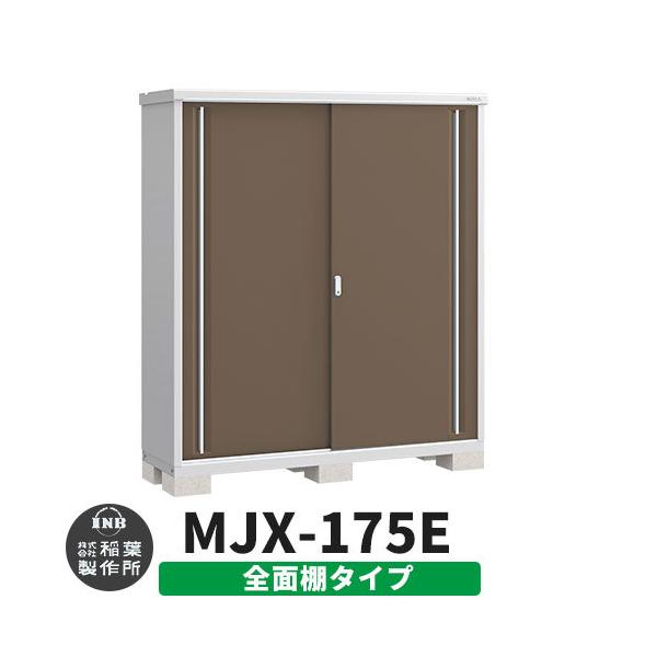 Ciou Vv[ MJX-175E SʒI^Cv fڎʐ^:G{j[uE E^Cv XCh ^ ꕨu