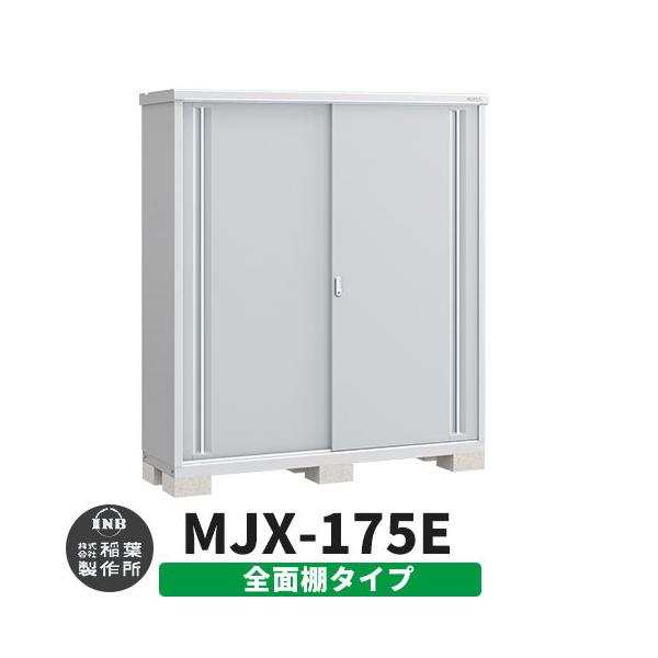 Ciou Vv[ MJX-175E SʒI^Cv fڎʐ^:v`iVo[ E^Cv XCh ^ ꕨu