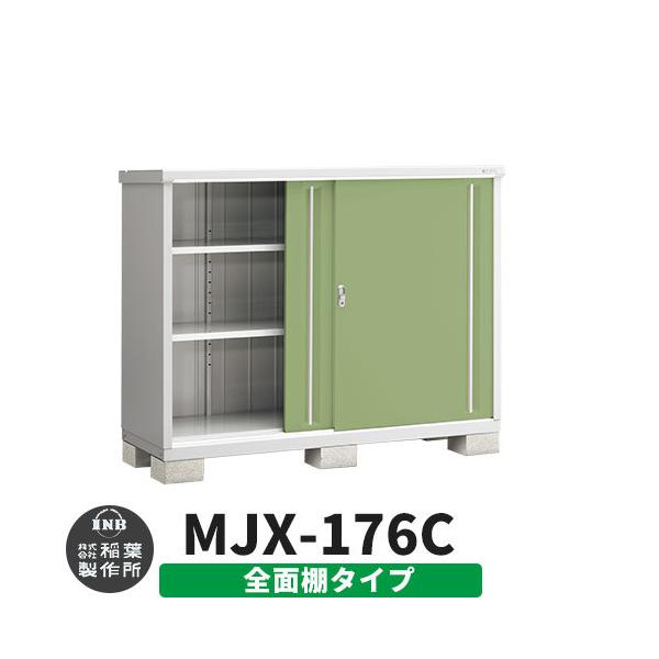 Ciou Vv[ MJX-176C SʒI^Cv fڎʐ^:VF[hO[ C^Cv XCh ^ ꕨu