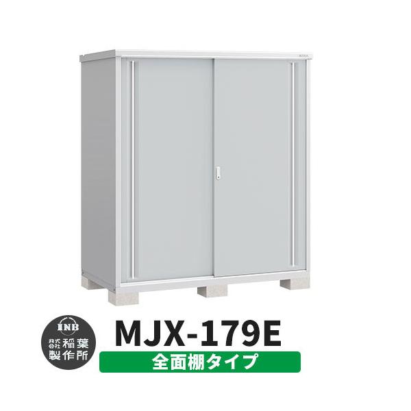 Ciou Vv[ MJX-179E SʒI^Cv fڎʐ^:v`iVo[ E^Cv XCh ^ ꕨu