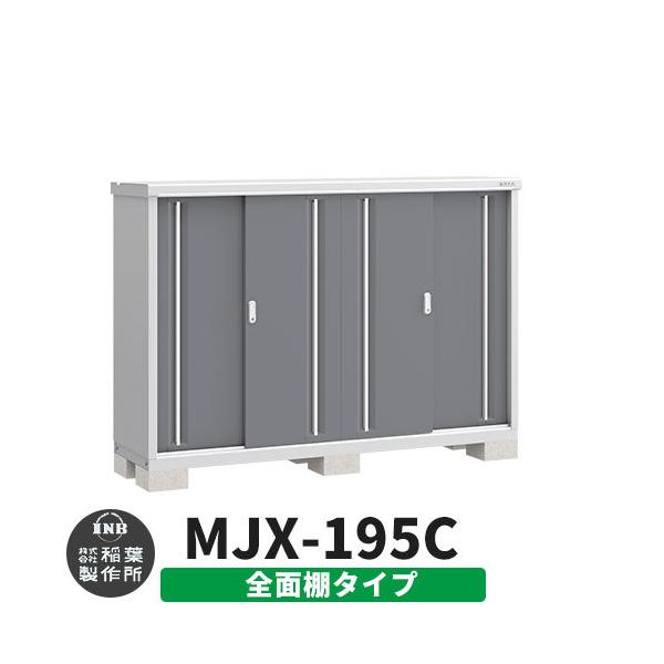 Ciou Vv[ MJX-195C SʒI^Cv fڎʐ^:`R[O[ C^Cv XCh ^ ꕨu