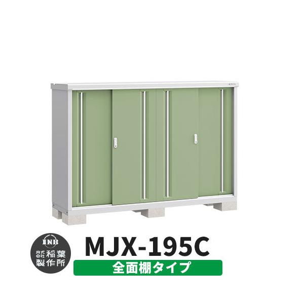 Ciou Vv[ MJX-195C SʒI^Cv fڎʐ^:VF[hO[ C^Cv XCh ^ ꕨu