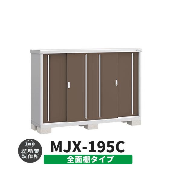 Ciou Vv[ MJX-195C SʒI^Cv fڎʐ^:G{j[uE C^Cv XCh ^ ꕨu