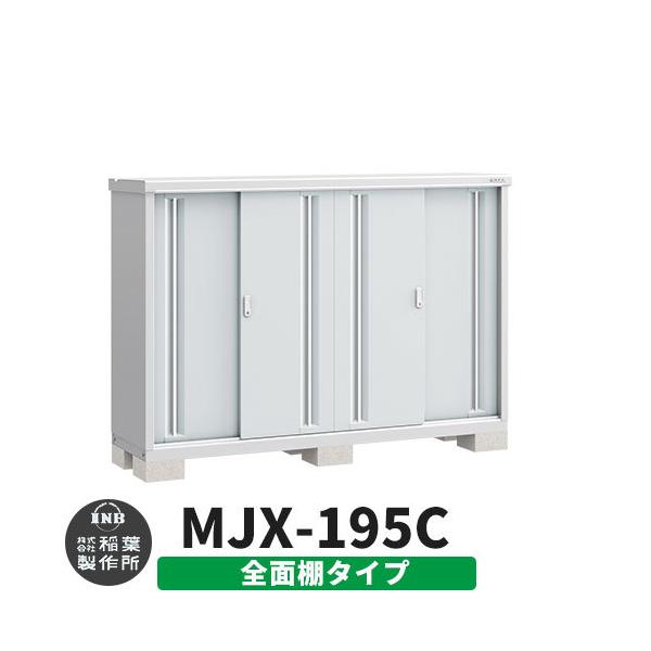 Ciou Vv[ MJX-195C SʒI^Cv fڎʐ^:v`iVo[ C^Cv XCh ^ ꕨu