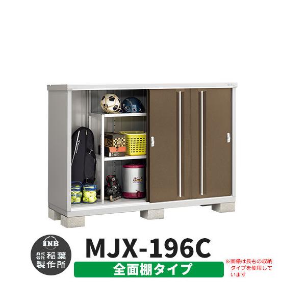 Ciou Vv[ MJX-196C SʒI^Cv fڎʐ^:G{j[uE C^Cv XCh ^ ꕨu