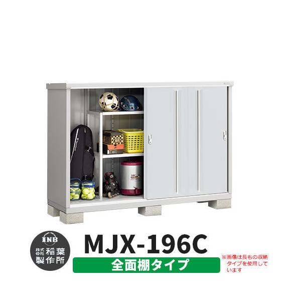 Ciou Vv[ MJX-196C SʒI^Cv fڎʐ^:v`iVo[ C^Cv XCh ^ ꕨu