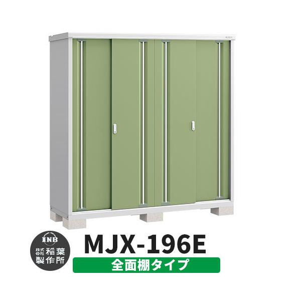 Ciou Vv[ MJX-196E SʒI^Cv fڎʐ^:VF[hO[ E^Cv XCh ^ ꕨu