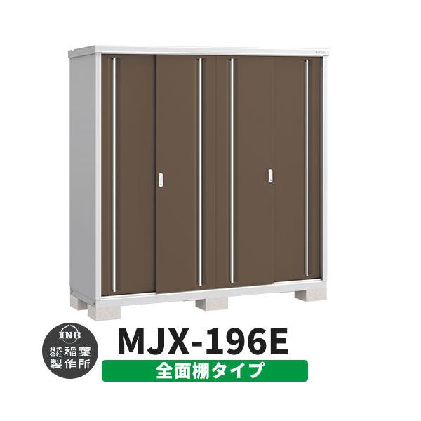 Ciou Vv[ MJX-196E SʒI^Cv fڎʐ^:G{j[uE E^Cv XCh ^ ꕨu