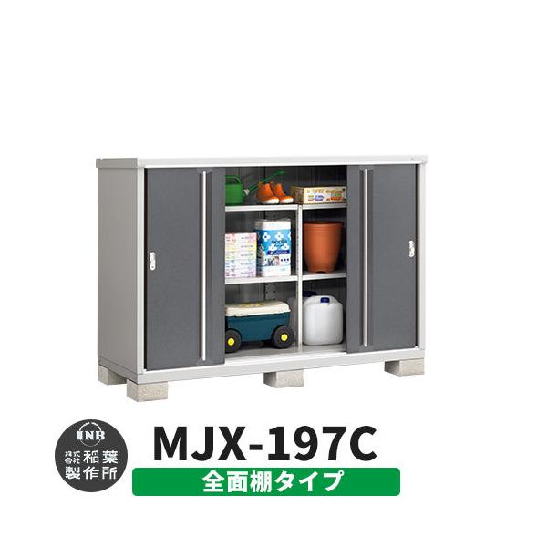 Ciou Vv[ MJX-197C SʒI^Cv fڎʐ^:`R[O[ C^Cv XCh ^ ꕨu