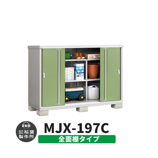 Ciou Vv[ MJX-197C SʒI^Cv fڎʐ^:VF[hO[ C^Cv XCh ^ ꕨu