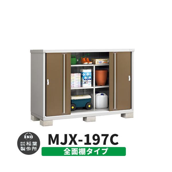 Ciou Vv[ MJX-197C SʒI^Cv fڎʐ^:G{j[uE C^Cv XCh ^ ꕨu