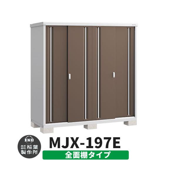 Ciou Vv[ MJX-197E SʒI^Cv fڎʐ^:G{j[uE E^Cv XCh ^ ꕨu