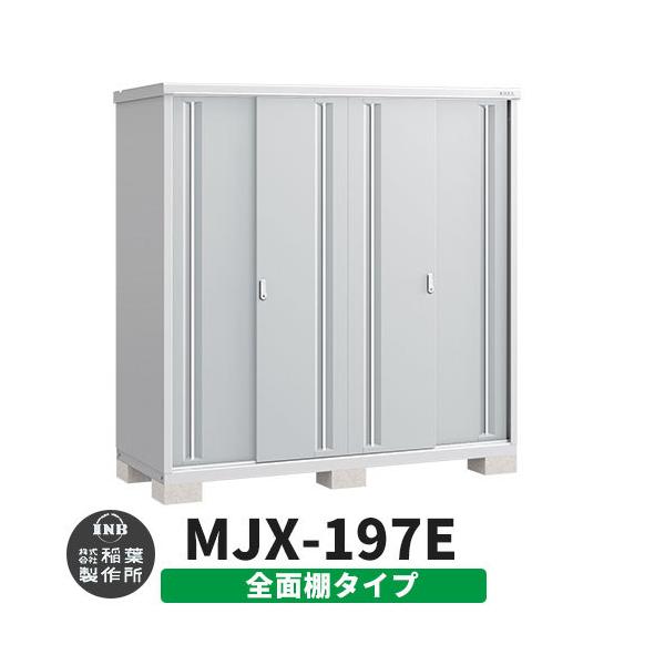 Ciou Vv[ MJX-197E SʒI^Cv fڎʐ^:v`iVo[ E^Cv XCh ^ ꕨu