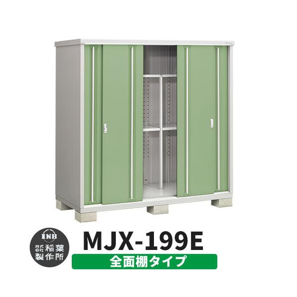 Ciou Vv[ MJX-199E SʒI^Cv fڎʐ^:VF[hO[ E^Cv XCh ^ ꕨu