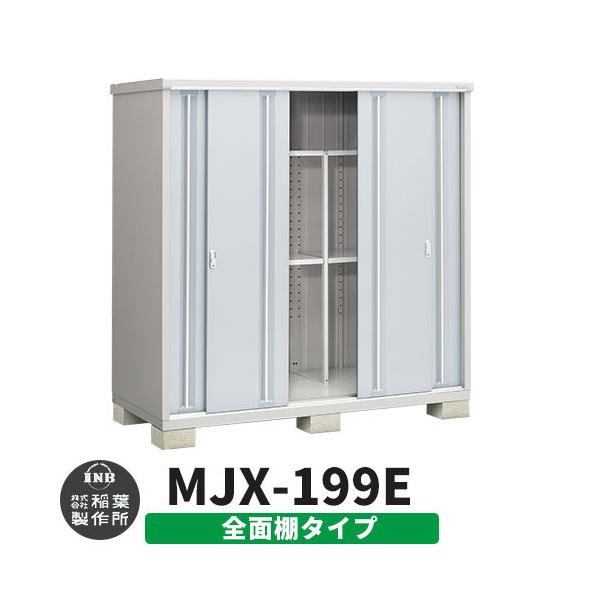 Ciou Vv[ MJX-199E SʒI^Cv fڎʐ^:v`iVo[ E^Cv XCh ^ ꕨu