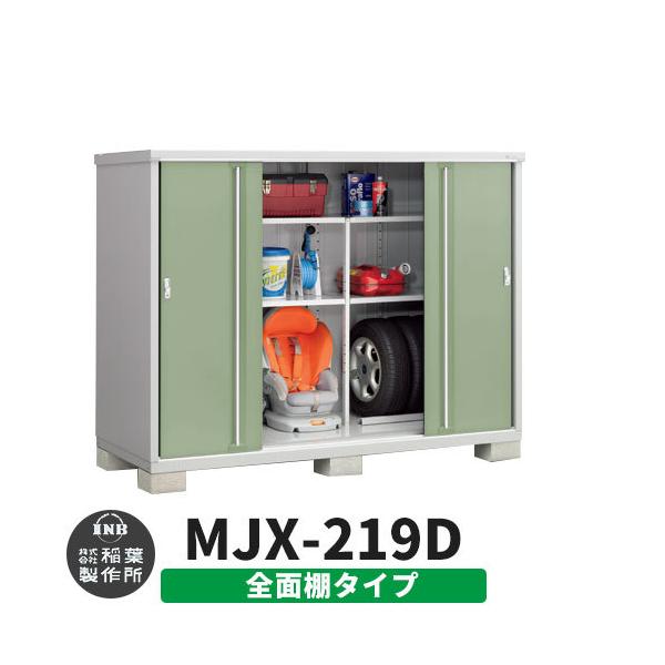 Ciou Vv[ MJX-219D SʒI^Cv fڎʐ^:VF[hO[ D^Cv XCh ^ ꕨu