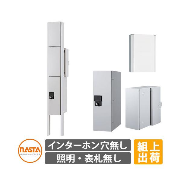 iX^ 和jbg KS-GP10ANKT-NH-M3 C^[zdl LEDƖ gݏグo׎dl NASTA 和 |Xg z{bNX