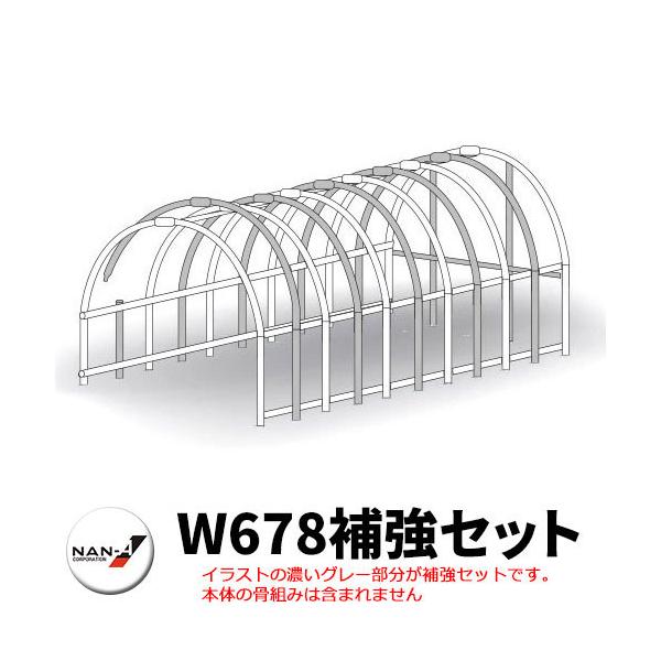 ��h�H�� �p�C�v�Ԍ� W678M�⋭�Z�b�g