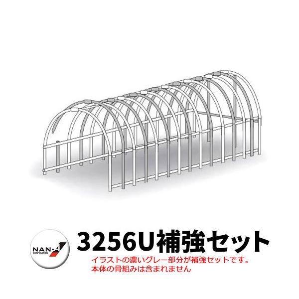 ��h�H�� �p�C�v�Ԍ� 3256U�����p�⋭�Z�b�g