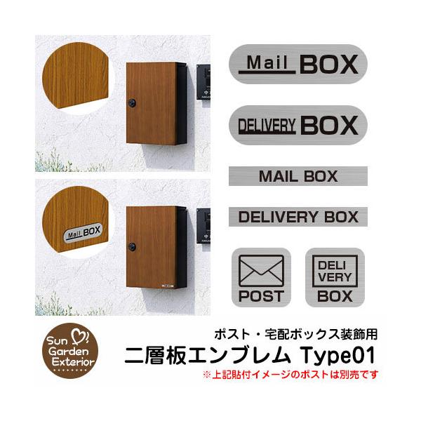 AN\D l[v[g wGu Type01 |Xg z{bNX  Xփ|Xg X֎ XebJ[ v[g  D