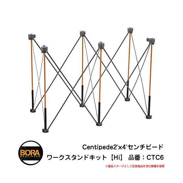 sungarden-exterior_sg127992