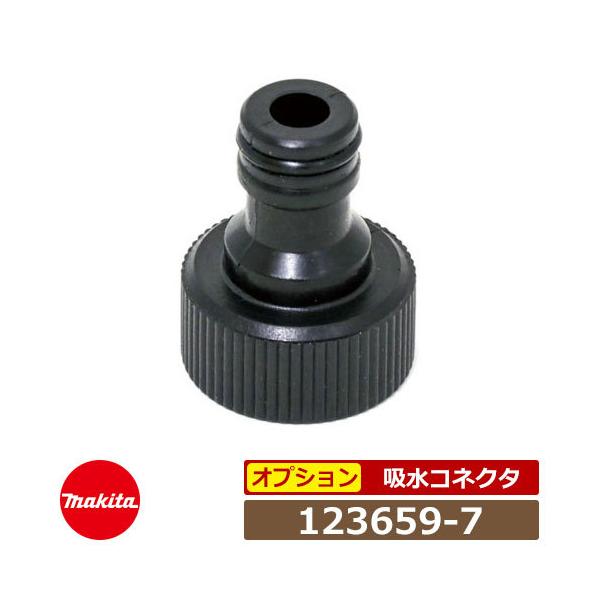 sungarden-exterior_sg129597