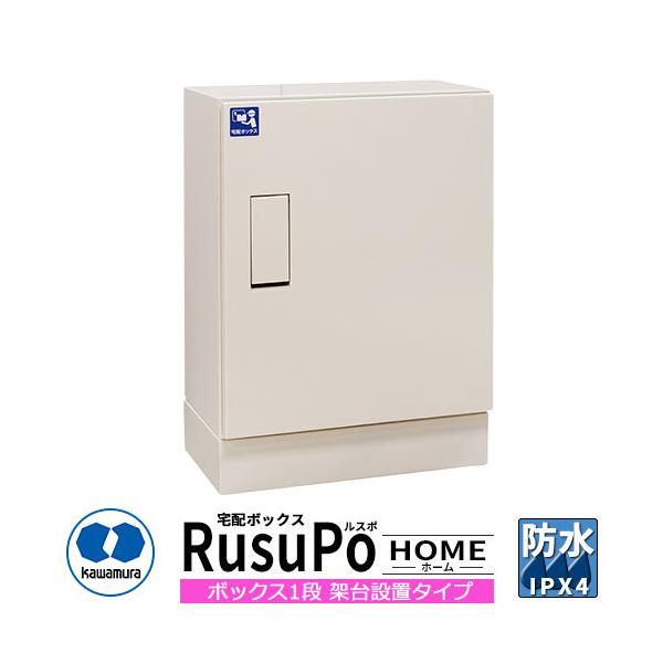 ͑dY z{bNX X| z[ KDPL5247-28CK ^ˑݒu^Cv fڎʐ^F~L[zCg h IPX4 X`[  킢 N[