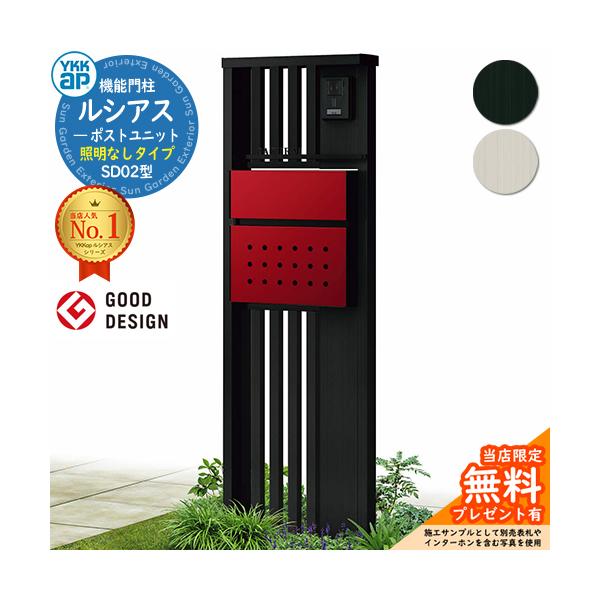 小さな星様♡専用 美品✨サマンサティアラ ハート ダイヤ ネックレス