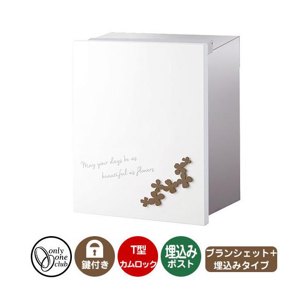 Xփ|Xg X֎ uVFbgvX ߍ fڎʐ^Ft[ERRA I[Nu ݃|Xg t T^JbN