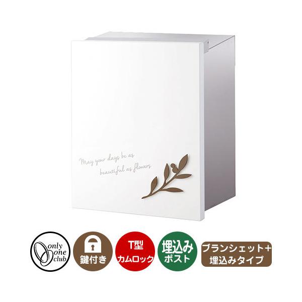 Xփ|Xg X֎ uVFbgvX ߍ fڎʐ^FmERRA I[Nu ݃|Xg t T^JbN