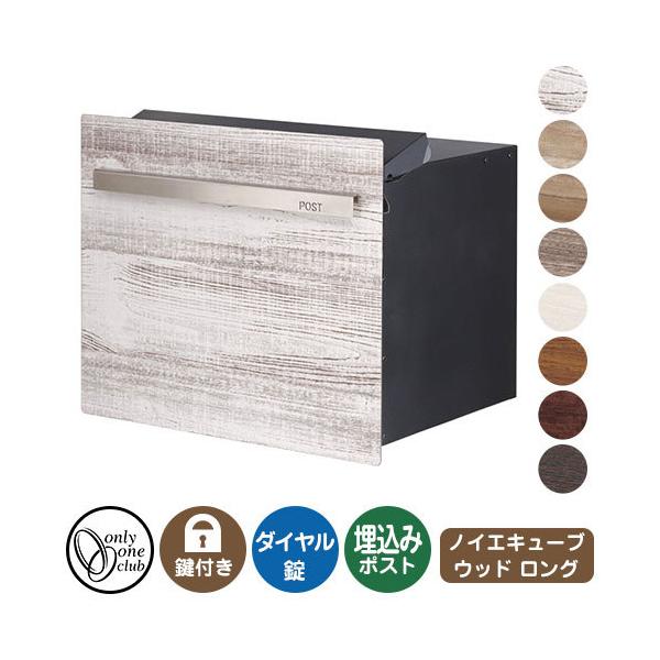 Xփ|Xg X֎ mCGL[u Ebh OiubNߍݎdlj I[Nu ݃|Xg t