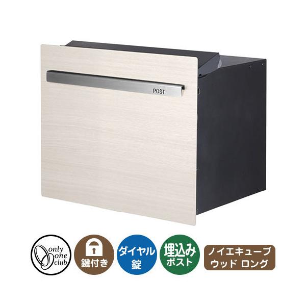 Xփ|Xg X֎ mCGL[u Ebh OiubNߍݎdlj fڎʐ^F^zCg I[Nu ݃|Xg t