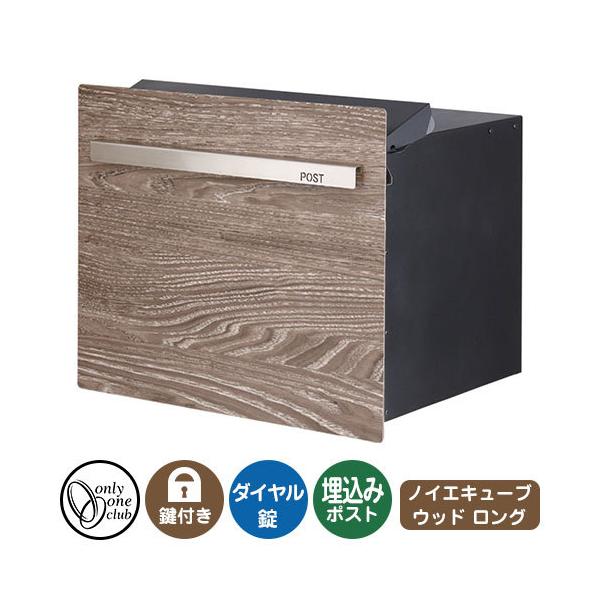 Xփ|Xg X֎ mCGL[u Ebh OiubNߍݎdlj fڎʐ^F`FXibg I[Nu ݃|Xg t