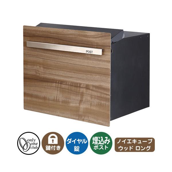 Xփ|Xg X֎ mCGL[u Ebh OiubNߍݎdlj fڎʐ^FNXmL I[Nu ݃|Xg t