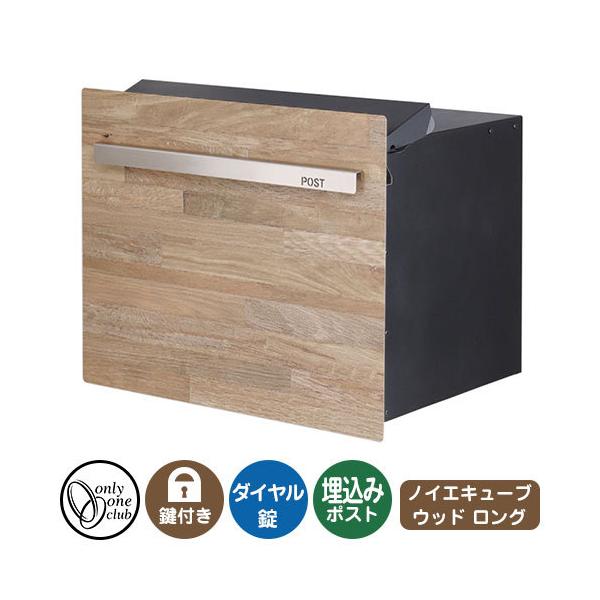 Xփ|Xg X֎ mCGL[u Ebh OiubNߍݎdlj fڎʐ^FI[NubN I[Nu ݃|Xg t