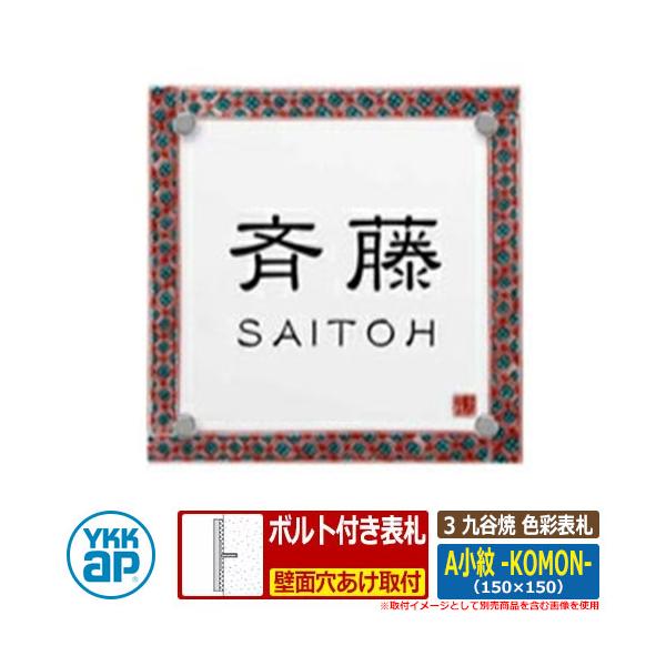 sungarden-exterior_sg132032