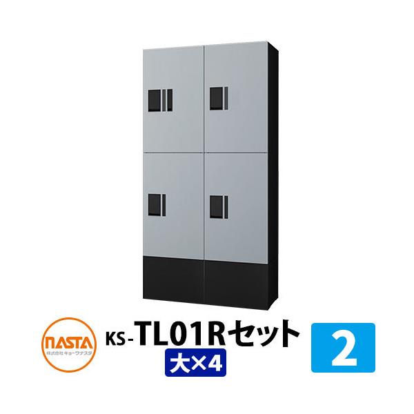 iX^ WZp z{bNX v`unit gݍ킹Zbg2 fڎʐ^FSKVo[×ubN {bNX×4 h\iIPX4j