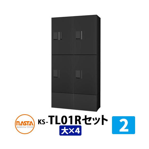 iX^ WZp z{bNX v`unit gݍ킹Zbg2 fڎʐ^FBKubN×ubN {bNX×4 h\iIPX4j