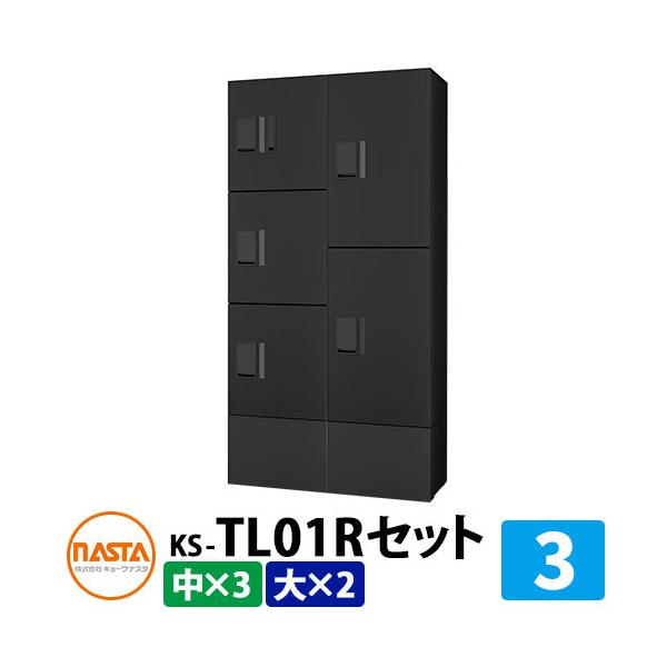 iX^ WZp z{bNX v`unit gݍ킹Zbg3 fڎʐ^FBKubN×ubN {bNX×2A{bNX×3 h\iIPX4j