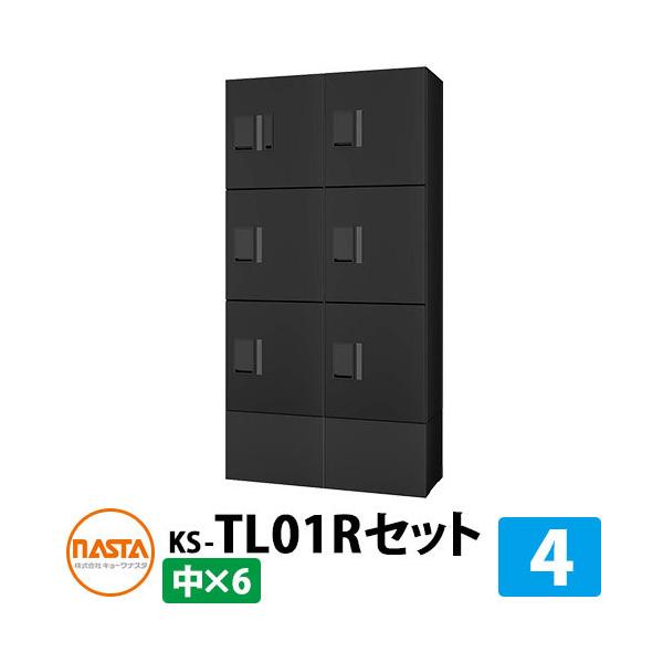 iX^ WZp z{bNX v`unit gݍ킹Zbg4 fڎʐ^FBKubN×ubN {bNX×6 h\iIPX4j