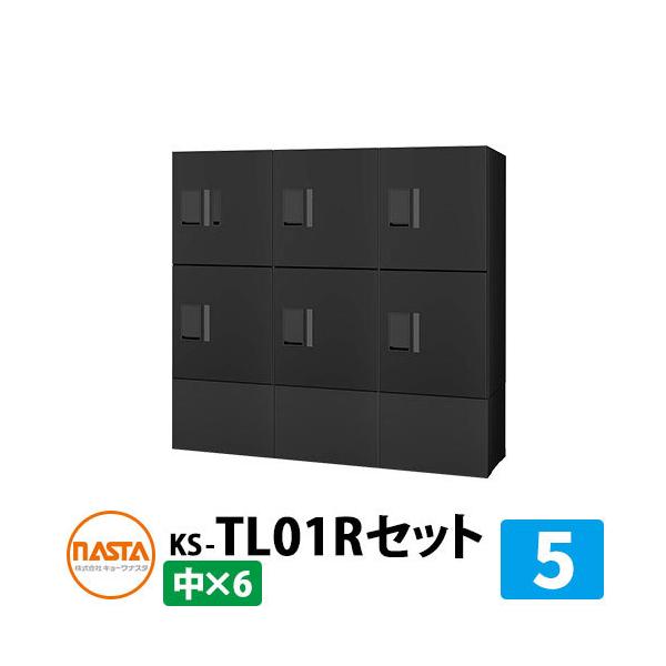 iX^ WZp z{bNX v`unit gݍ킹Zbg5 fڎʐ^FBKubN×ubN {bNX×6 h\iIPX4j