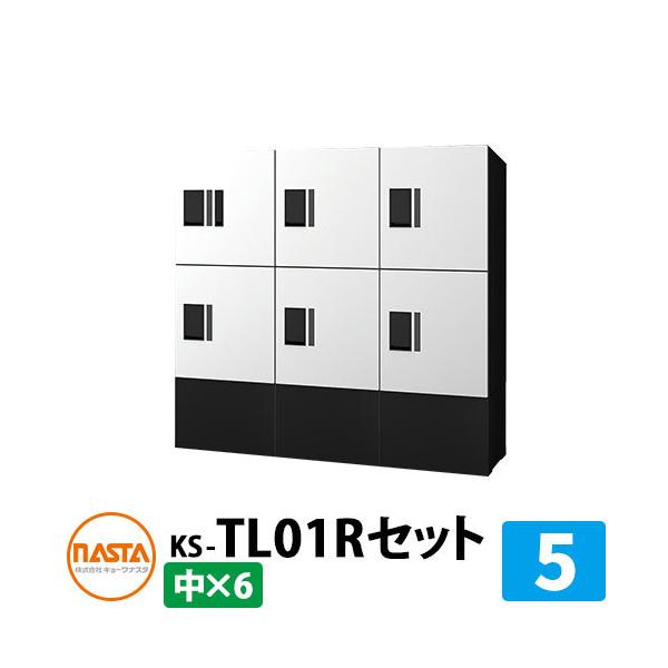 iX^ WZp z{bNX v`unit gݍ킹Zbg5 fڎʐ^FWzCg×ubN {bNX×6 h\iIPX4j