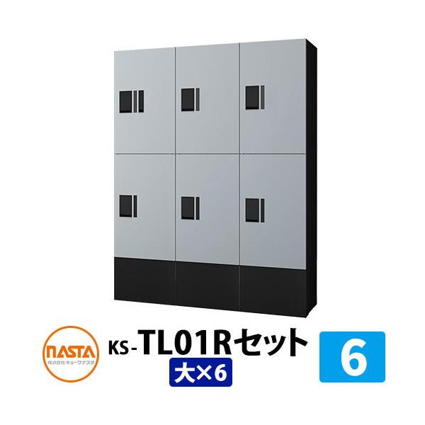 iX^ WZp z{bNX v`unit gݍ킹Zbg6 fڎʐ^FSKVo[×ubN {bNX×6 h\iIPX4j