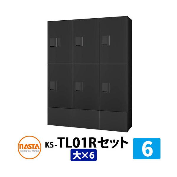 iX^ WZp z{bNX v`unit gݍ킹Zbg6 fڎʐ^FSKVo[×ubN {bNX×6 h\iIPX4j