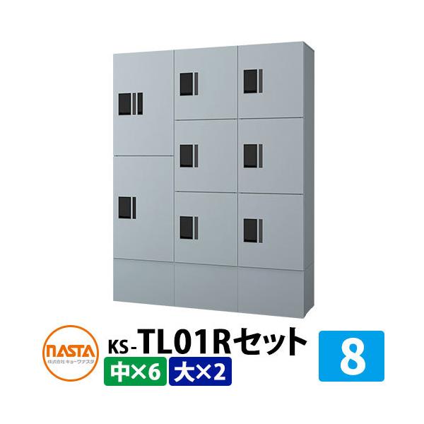 iX^ WZp z{bNX v`unit gݍ킹Zbg8 fڎʐ^FSVVo[×Vo[ {bNX×2A{bNX×6 h\iIPX4j