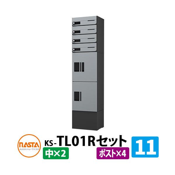 iX^ WZp z{bNX+Xփ|Xg v`unit gݍ킹Zbg11 fڎʐ^FSKVo[×ubN |Xg×4A{bNX×2 h\iIPX4j